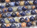[Video] Redline Sodalite Round 6mm 1strand beads (aprx.15inch/38cm)