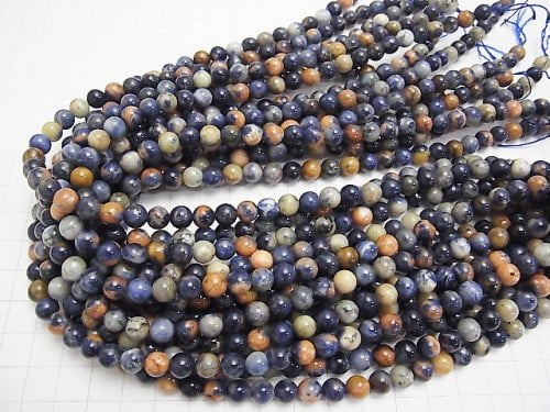 1strand $9.79! Red Line Sodalite Round 6mm 1strand beads (aprx.15inch / 38cm)