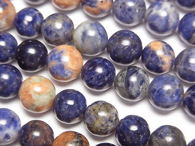 Round, Sodalite Gemstone Beads