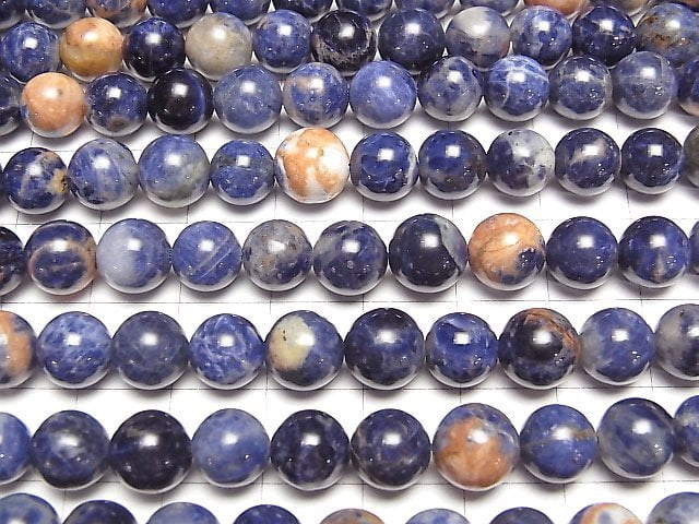 [Video] Redline Sodalite Round 8mm 1strand beads (aprx.15inch/37cm)