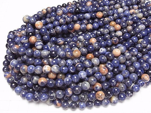 [Video] Redline Sodalite Round 8mm 1strand beads (aprx.15inch/37cm)