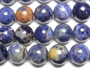 [Video] Redline Sodalite Round 10mm half or 1strand beads (aprx.15inch/38cm)