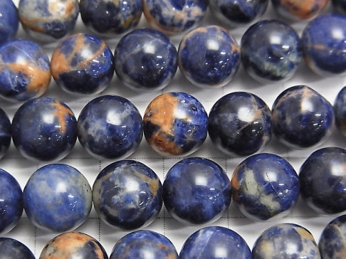 Red Line Sodalite Round 10 mm half or 1 strand beads (aprx.15 inch / 38 cm)