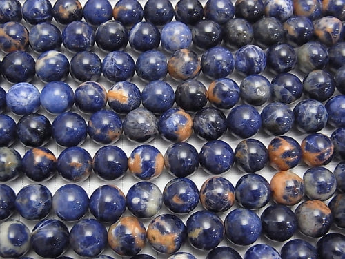 Red Line Sodalite Round 10 mm half or 1 strand beads (aprx.15 inch / 38 cm)