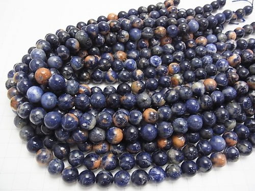 Red Line Sodalite Round 10 mm half or 1 strand beads (aprx.15 inch / 38 cm)