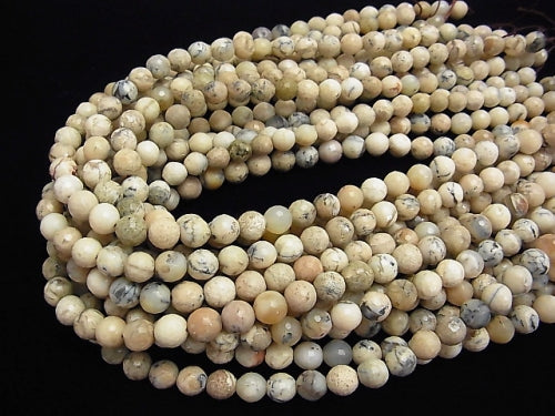 African Opal  128Faceted Round 7-8mm half or 1strand beads (aprx.15inch/38cm)
