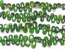 [Video] High Quality Chrome Diopside AAA - Pear Shape (Smooth) Half or 1 Strand Beads (approx. 7 inches/18 cm)