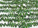 [Video] High Quality Chrome Diopside AAA - Pear Shape (Smooth) Half or 1 Strand Beads (approx. 7 inches/18 cm)