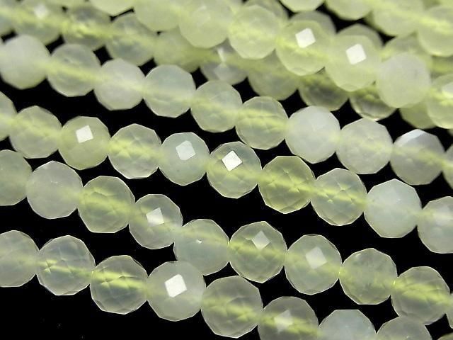 [Video] High Quality! New Jade 64-Faceted Round 6mm 1-Strand Beads (approx. 15 inches/36 cm)