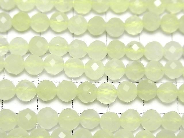 [Video] High Quality! New Jade 64-Faceted Round 6mm 1-Strand Beads (approx. 15 inches/36 cm)