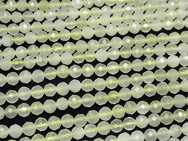 [Video] High Quality! New Jade 64-Faceted Round 6mm 1-Strand Beads (approx. 15 inches/36 cm)