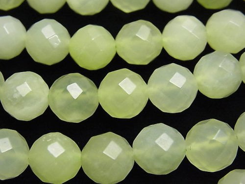 Faceted Round, Jade Gemstone Beads