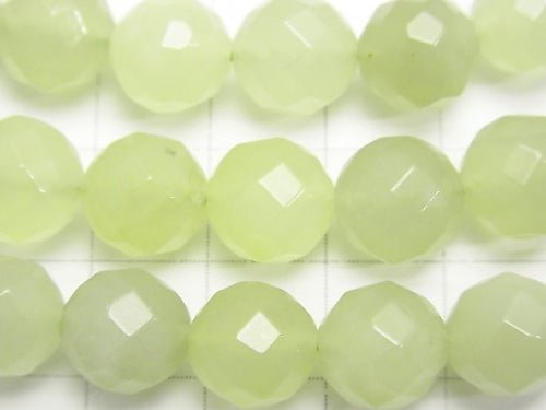 1strand $9.79! New Jade 64Faceted Round 10mm 1strand beads (aprx.15inch / 36cm)