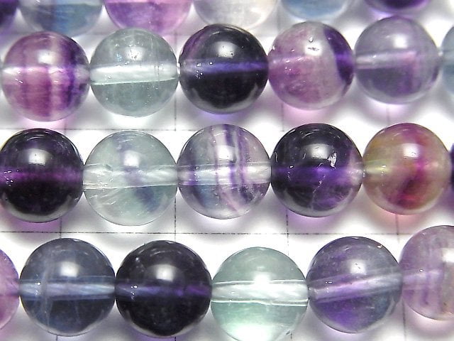 [Video] Mongolian multicolor Fluorite AAA - Round 8 mm half or 1 strand beads (aprx.15 inch / 38 cm)