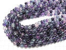 [Video] Mongolian multicolor Fluorite AAA - Round 8 mm half or 1 strand beads (aprx.15 inch / 38 cm)