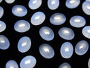 [Video] Natural Color Blue Chalcedony AAA Oval Cabochon 8x6mm 3pcs