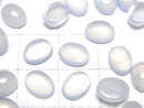 [Video] Natural Color Blue Chalcedony AAA Oval Cabochon 8x6mm 3pcs
