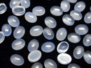 [Video] Natural Color Blue Chalcedony AAA Oval Cabochon 8x6mm 3pcs