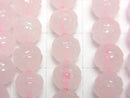 [Video] Rose Quartz AA++ Lotus Carving 8mm half or 1strand beads (aprx.15inch/36cm)