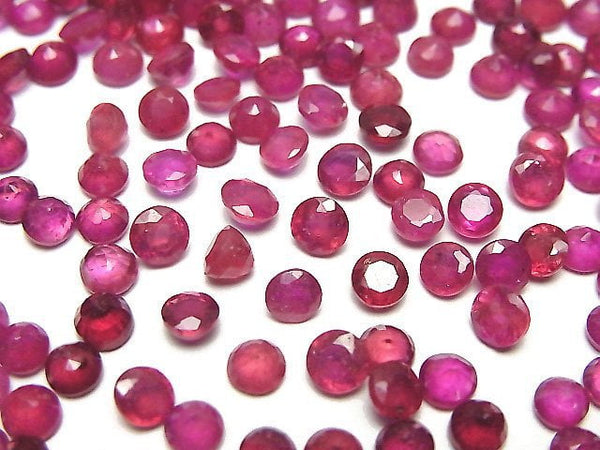 [Video]Ruby AA++ Loose stone Round Faceted 4x4mm 5pcs