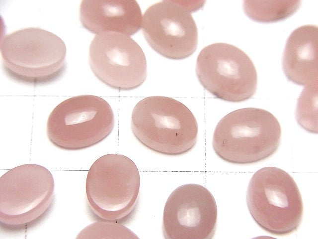 [Video] Guava Quartz AAA Oval Cabochon 8x6mm 5pcs