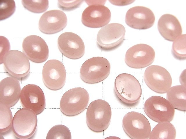 [Video] Guava Quartz AAA Oval Cabochon 8x6mm 5pcs