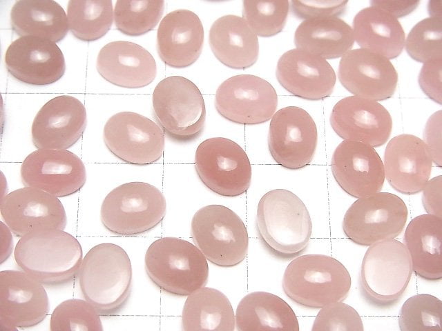 [Video] Guava Quartz AAA Oval Cabochon 8x6mm 5pcs