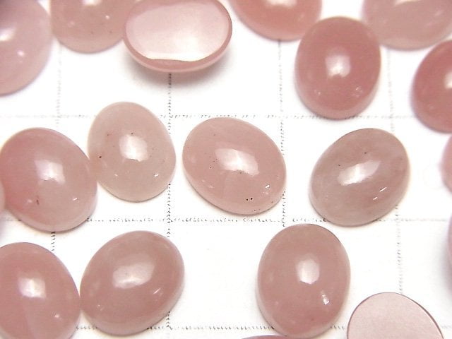 [Video] Guava Quartz AAA Oval Cabochon 10x8mm 5pcs $12.99!