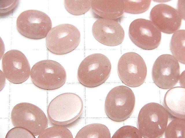 [Video] Guava Quartz AAA Oval Cabochon 10x8mm 5pcs $12.99!