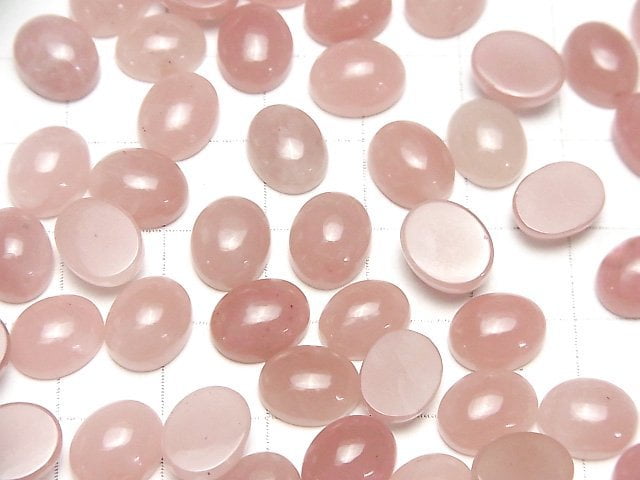 [Video] Guava Quartz AAA Oval Cabochon 10x8mm 5pcs $12.99!