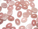[Video]Guava Quartz AAA Oval Cabochon 14x10mm 2pcs
