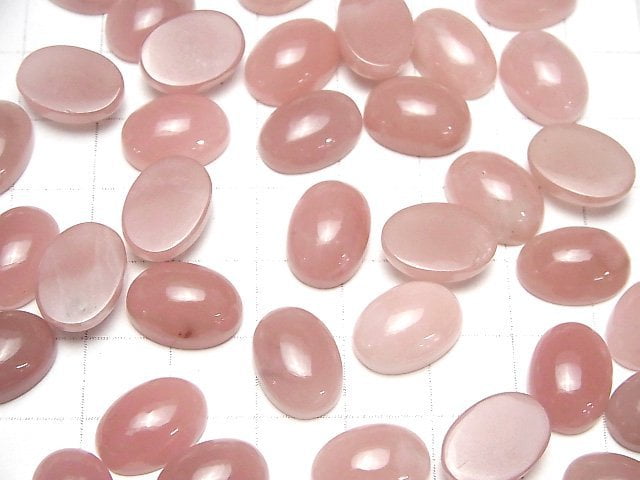 [Video] Guava Quartz AAA Oval Cabochon 14x10mm 3pcs $15.99!