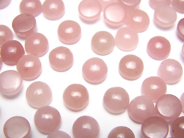 Cabochon, Other Quartz Gemstone Beads