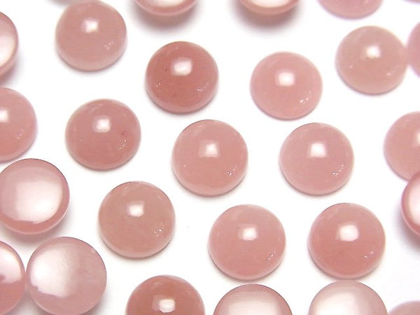 Other Quartz Gemstone Beads