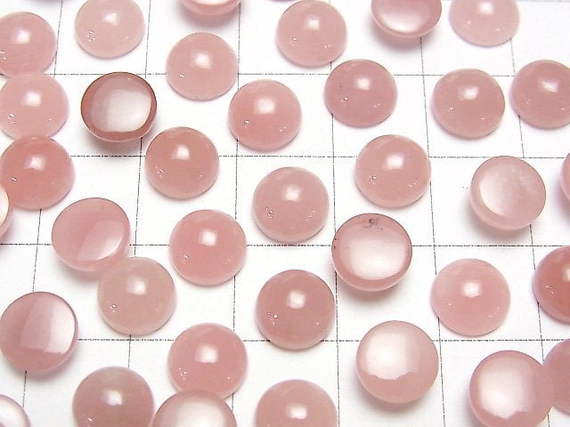 [Video]Guava Quartz AAA Round Cabochon 8x8mm 3pcs