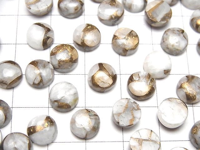 Copper Calcite AAA Round  Cabochon 8x8mm 5pcs $6.79!