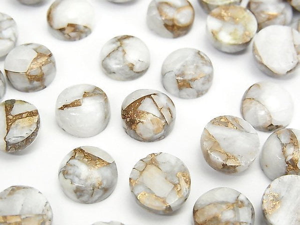 Cabochon, Calcite Gemstone Beads