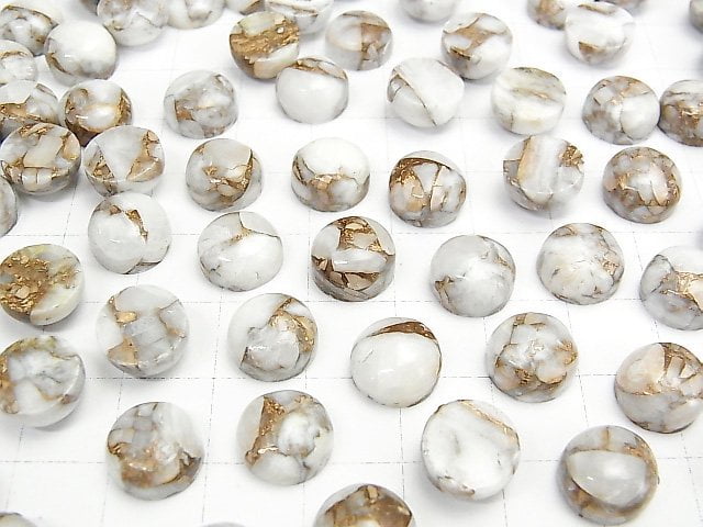 Copper Calcite AAA Round Cabochon 10x10mm 4pcs $9.79!