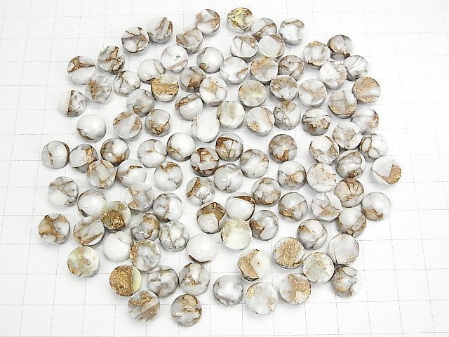 Copper Calcite AAA Round Cabochon 10x10mm 4pcs $9.79!