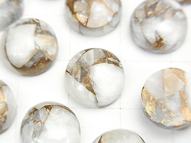 Copper Calcite AAA Round Cabochon 12x12mm 3pcs $9.79!