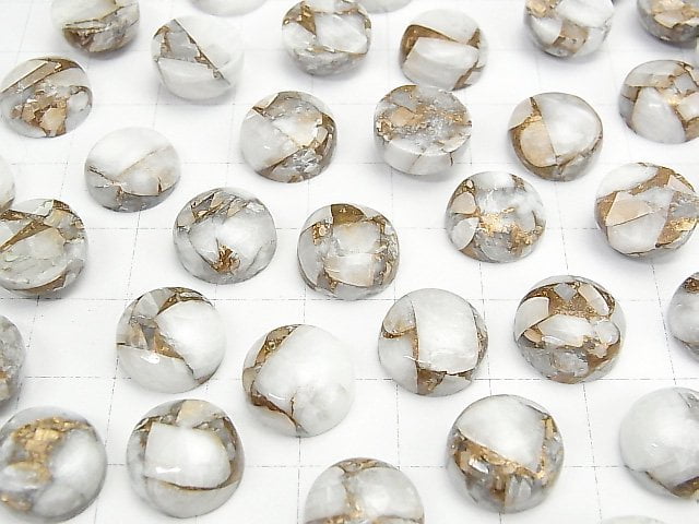 Copper Calcite AAA Round Cabochon 12x12mm 3pcs $9.79!