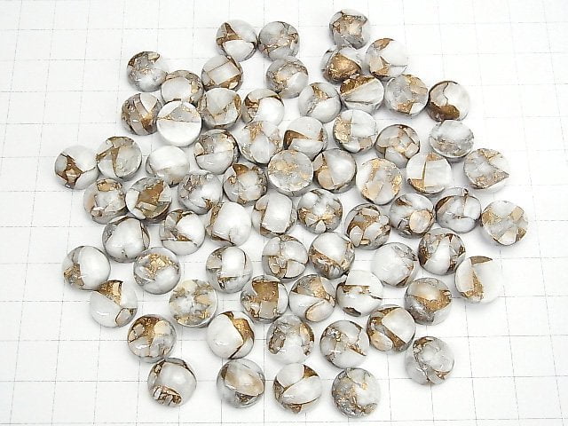 Copper Calcite AAA Round Cabochon 12x12mm 3pcs $9.79!