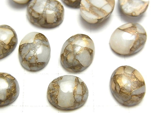 [Video] Copper Calcite AAA Oval Cabochon 12x10mm 3pcs $8.79!