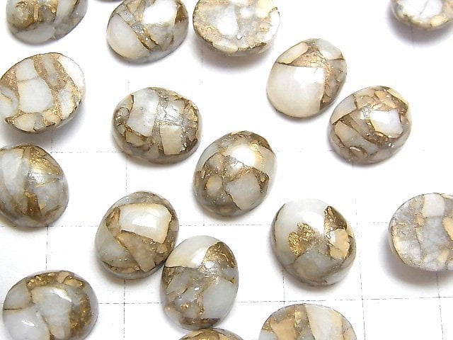 [Video] Copper Calcite AAA Oval Cabochon 12x10mm 3pcs $8.79!