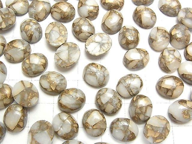 Kupferkalzit AAA ovale Cabochon 12x10mm 3 Stück 8,79 $!