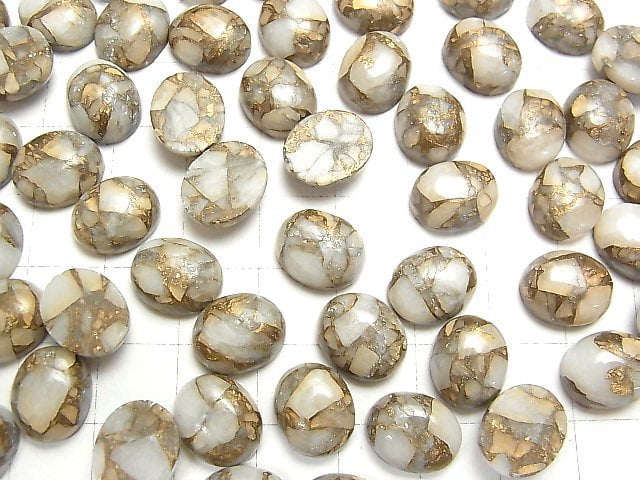 [Video] Copper Calcite AAA Oval Cabochon 12x10mm 3pcs $8.79!