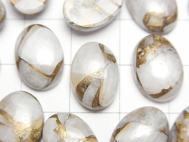 [Video]Copper Calcite AAA Oval Cabochon 14x10mm 3pcs