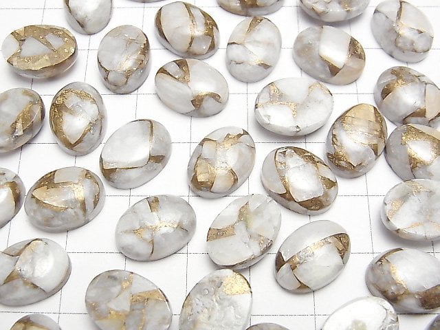 [Video]Copper Calcite AAA Oval Cabochon 14x10mm 3pcs