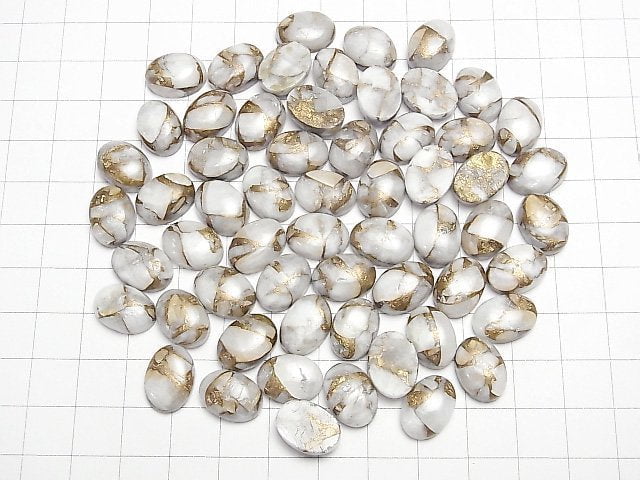 [Video]Copper Calcite AAA Oval Cabochon 14x10mm 3pcs