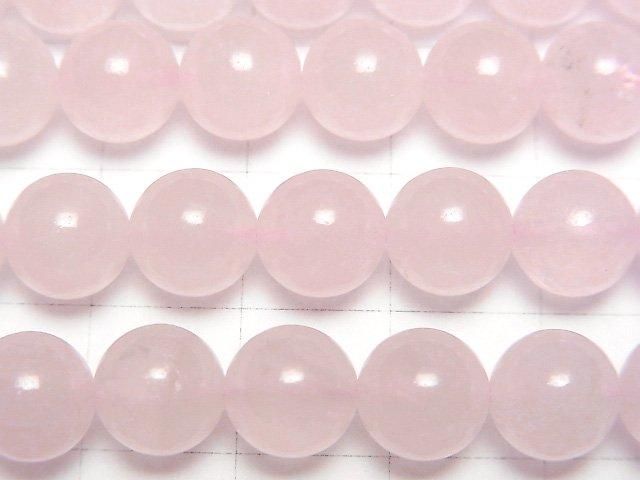 [Video] Madagascar Rose Quartz AA++ Round 8mm 1-strand beads (approx. 15 inches/36 cm)